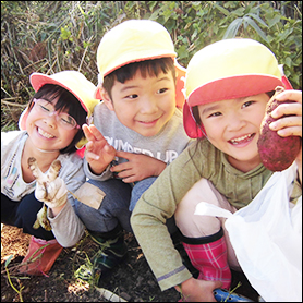 10月イベント